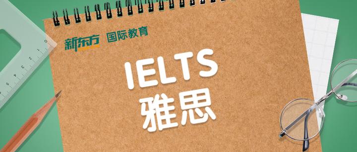 万能句型缩略图